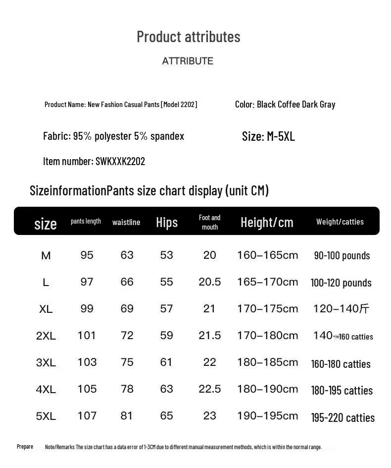 ROMON Men's Double-Sided Fleece Lined Casual Pants