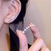 2023 Trendy Korean Style Elegant Stud Earrings for Women - Niche High-End Design, Versatile and Simple Ear Jewelry