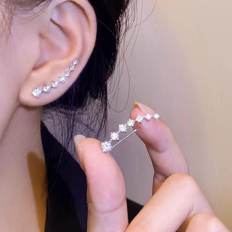 2023 Trendy Korean Style Elegant Stud Earrings for Women - Niche High-End Design, Versatile and Simple Ear Jewelry