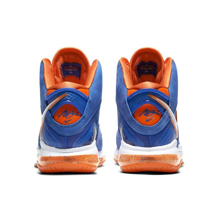 Nike LeBron 8 HWC Men Sneakers Blue Varsity-Royal Orange-Blaze CV1750-400