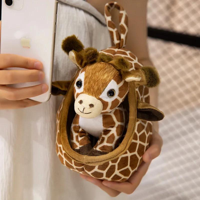 Simulation Cute Baby Tiger Lion Leopard Plush Toy Soft Wild Animal Bird's Nest House Pillow Doll Baby Children's Birthday Gift