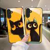 Süße schwarze Katze gehärtetes Glas Handyhülle geeignet für Samsung Galaxy S26 S25 S24 S22 S21 S20 FE/Ultra/Plus stoßfeste Rückabdeckung