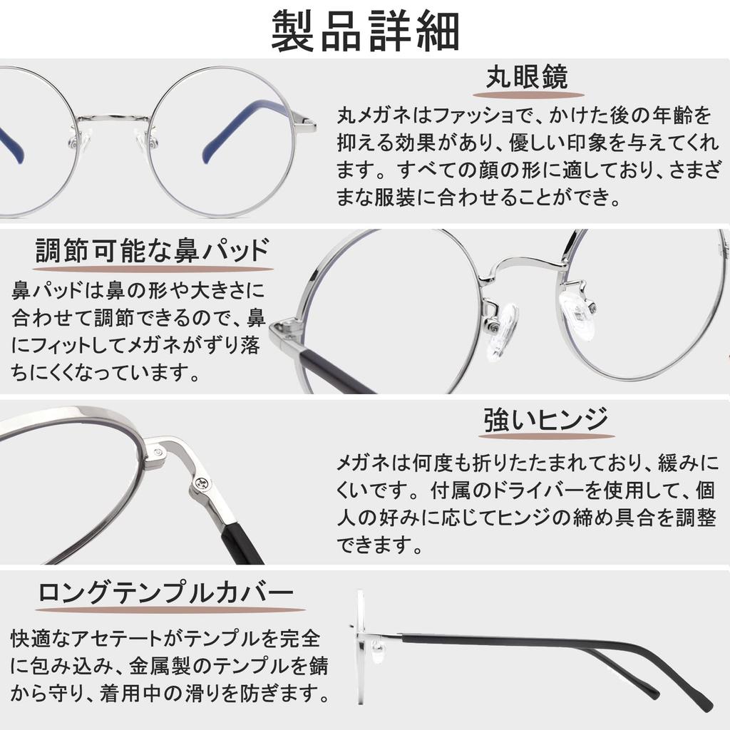 ESAVIA Magnifying Round Blue Light Magnifying Magnifying For Detailed Expanded Newspaper 2002 Glass, Glasses-Style Magnifier, 1.0-4.0x, Lightweight,