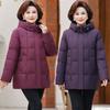 Petite Women's Mid-Length Down Jacket, 2025 Winter, Stylish & Thickened for Cold Protection, Ideal for Middle-Aged & Elderly.