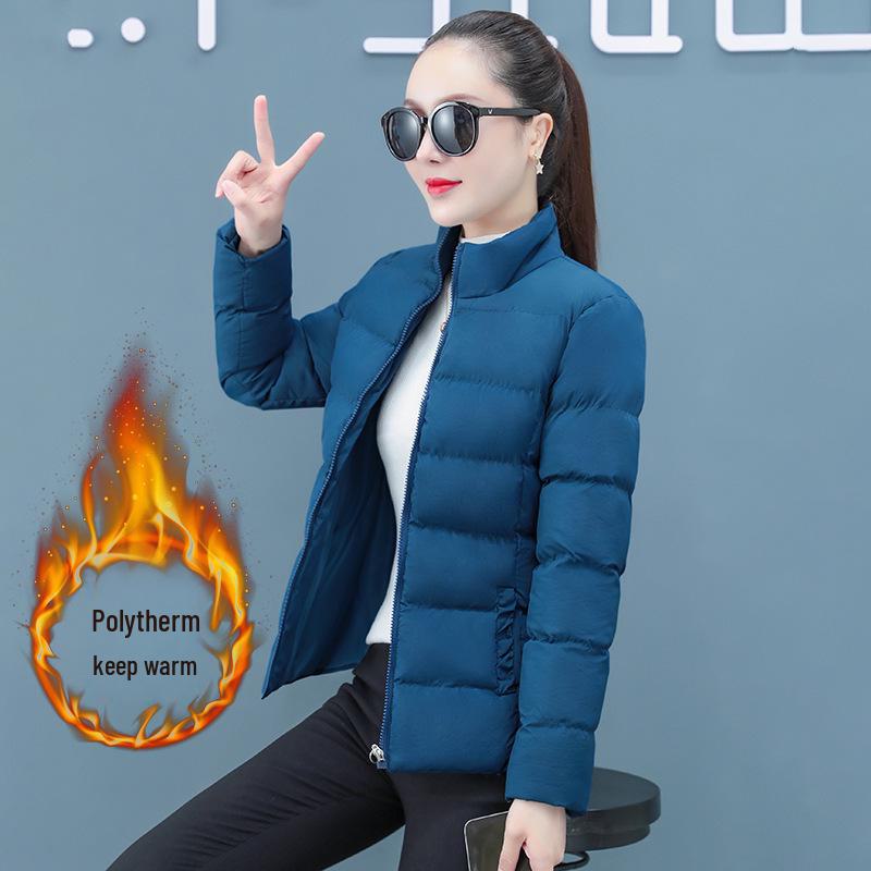 Women's Short Korean Style Cotton Jacket - Versatile and Lightweight Winter Coat, Popular for Moms