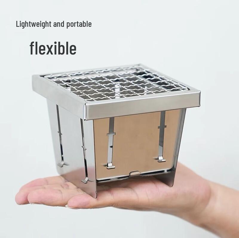 Di Qing Man Portable Foldable 304 Stainless Steel BBQ Grill