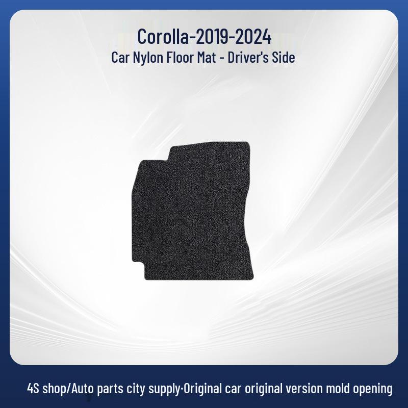 Nylon Car Floor & Trunk Mats for 2019-2024 Toyota Corolla - Durable & Wear-Resistant