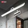 Rainbow LED Vanity Light: Modern Minimalist Waterproof Mirror Light for Bathroom