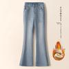 Gonne e pantaloni da donna – Jeans
