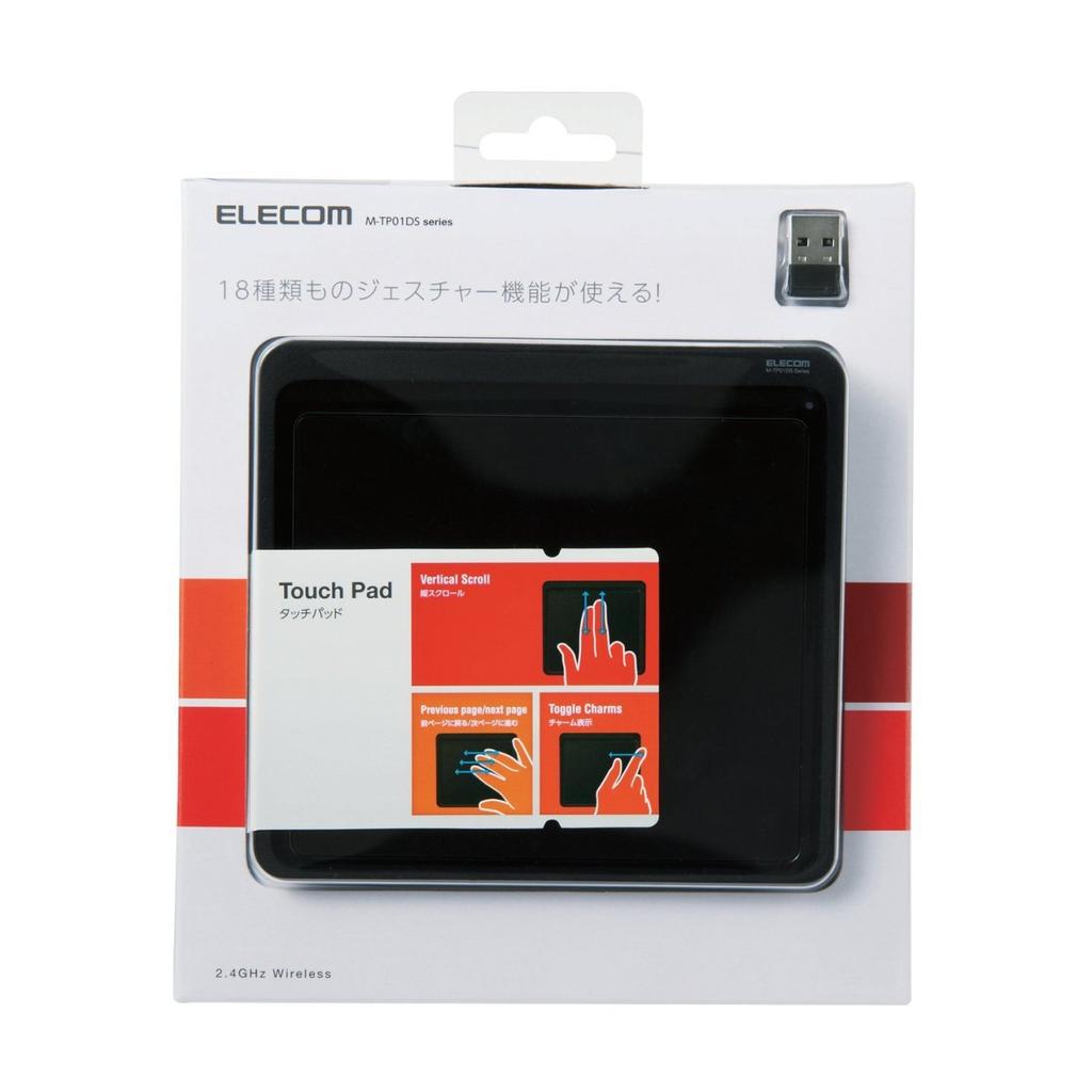 ELECOM Wireless Touchpad, Multi-Gesture, Windows 8 Compatible, Black, M-TP01DSBK (2013 Model)