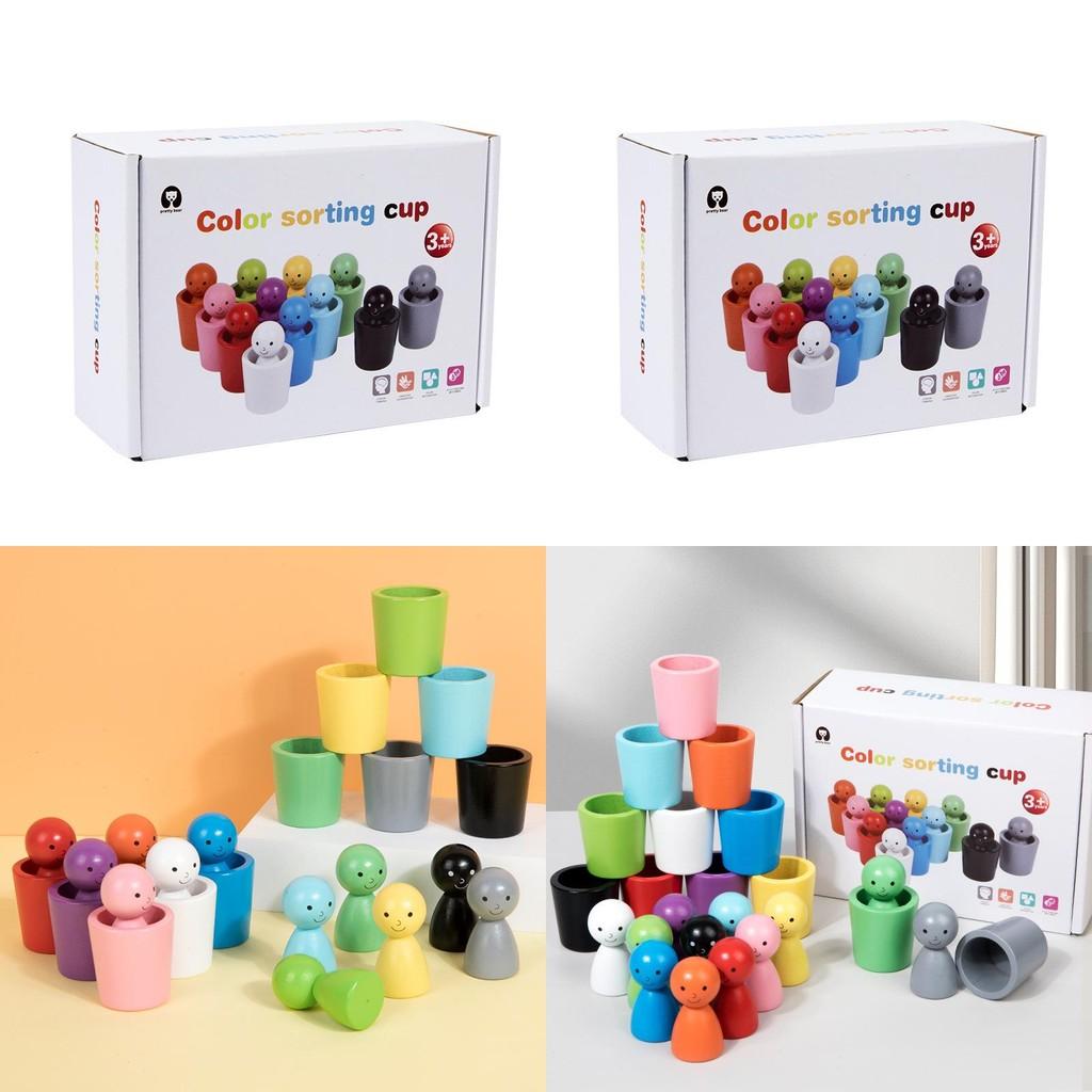 Wooden Color Sorting Cups For Kids Handeye Coordination Educational Toy