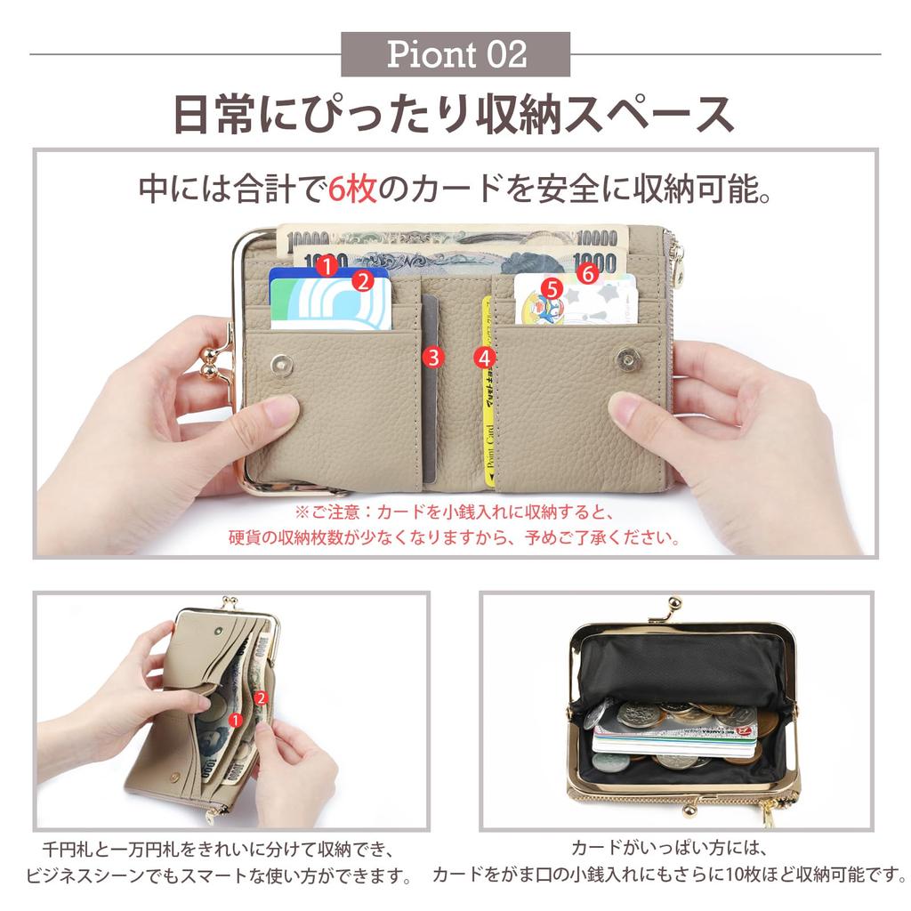 [imeetu] Genuine Leather Women's Bifold Wallet with Clasp, Travel Wallet, Large Capacity, Soft Leather with Coin Purse, Lightweight, Multifunctional,