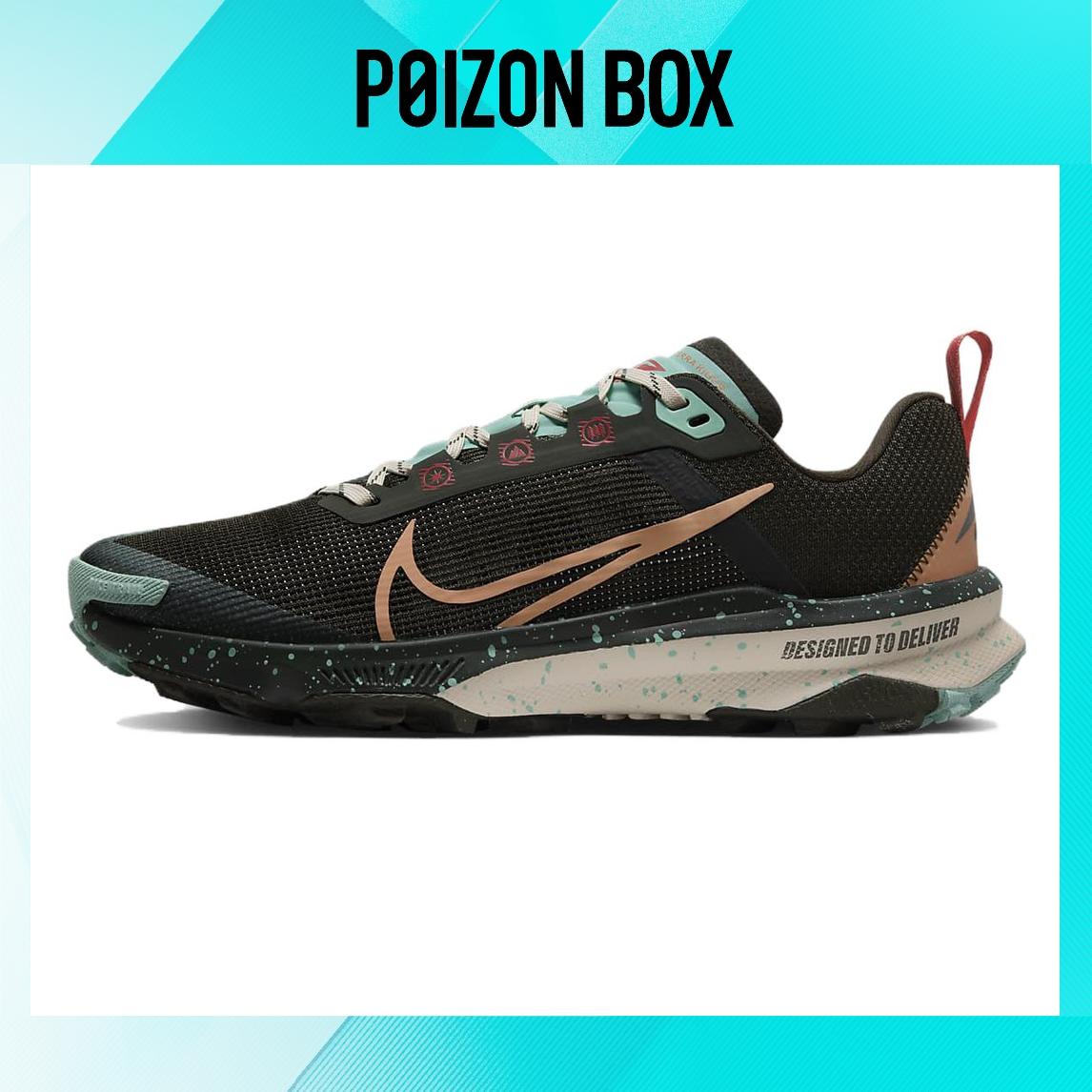 

кроссовки Nike Kiger 9 Running shoes Women DR2694-300