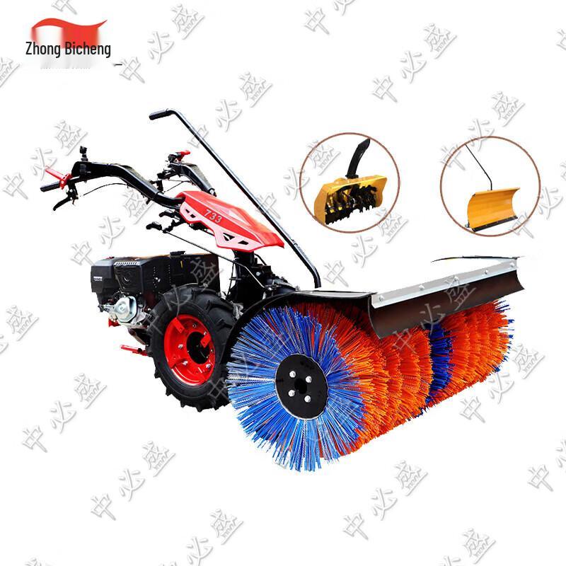 Портативный многофункциональный снегоуборщик