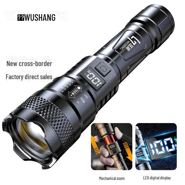 Waterproof Outdoor Telescopic Focus Flashlight with Digital Power Display 90/50