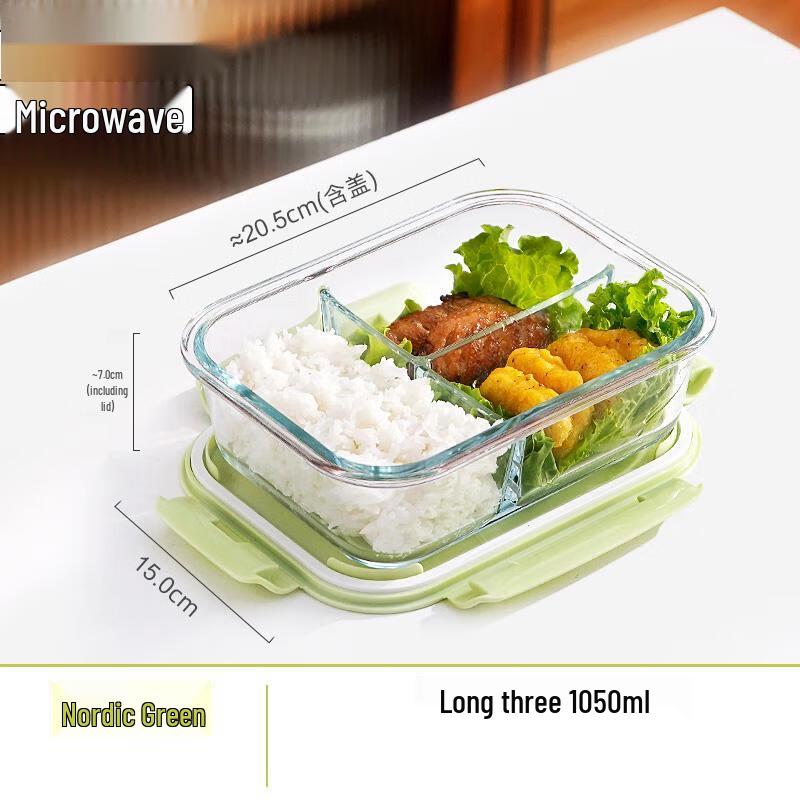 Qianxing Microwaveable Glass Divided Lunch Box