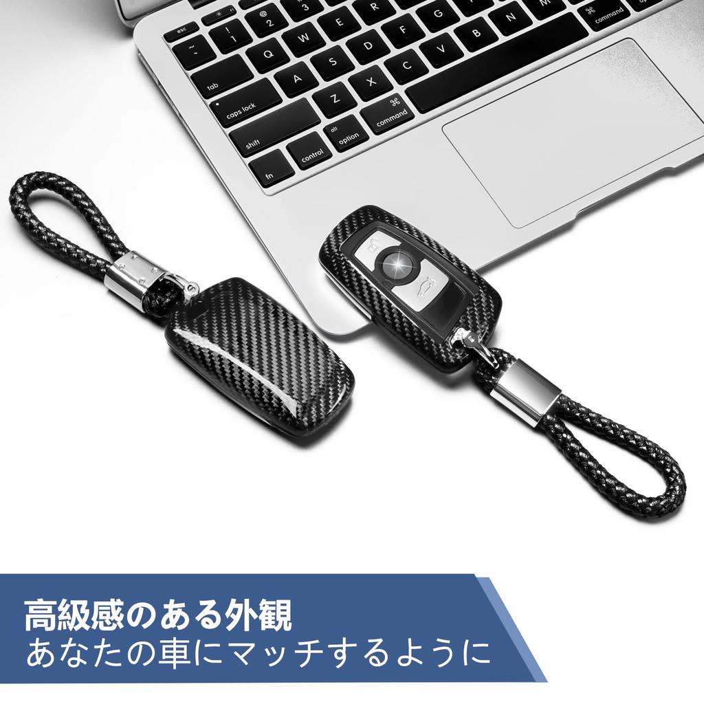 Genuine Fiberglass Key Fob Cover, Compatible with BMW T-carbon Key Fob Protector, BMW 1