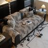 Thickened Plush Sofa Cover Cloth Towel Light Luxury Anti Slip Autumn And Winter Style Sofa Cushion Minimalist And Versatile