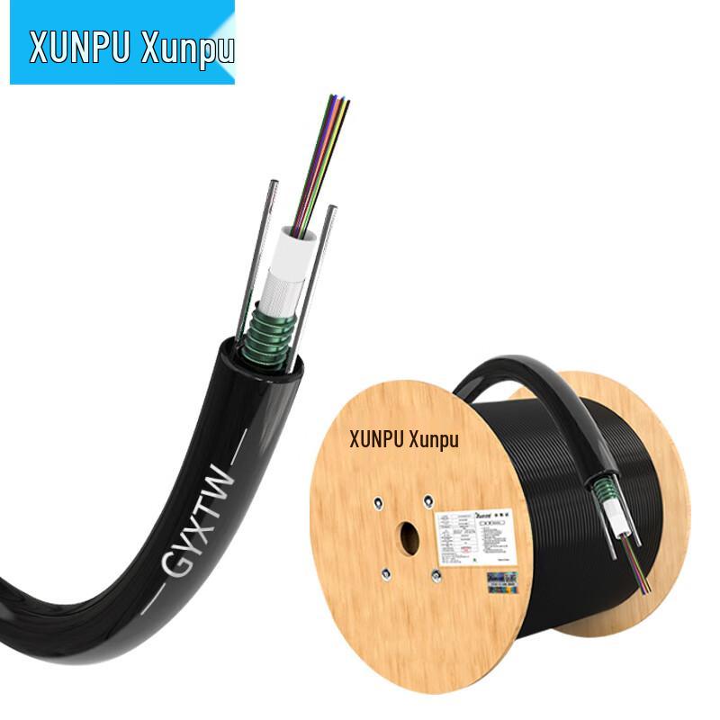 Xunpu Communication and Audio Cables