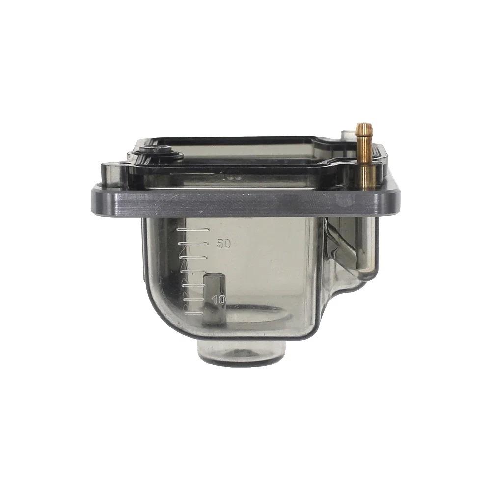 PWK Bottom Cover Carburetor POWER JET FUEL TANK Carburetter Float Bowl Comp Chamber Transparent Oil Cup for PWK Carburettor Carb Gray Bottom cover