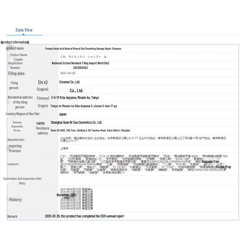 CLAYNAL Aminosäure Silikonfreies Shampoo