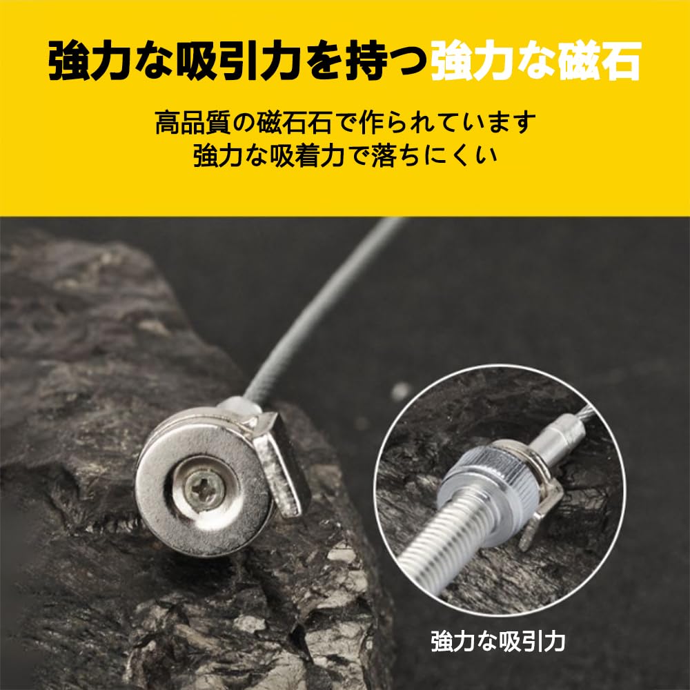 Magnetic Oil Drain Bolt Oil Tool (Remove the Drain Bolt