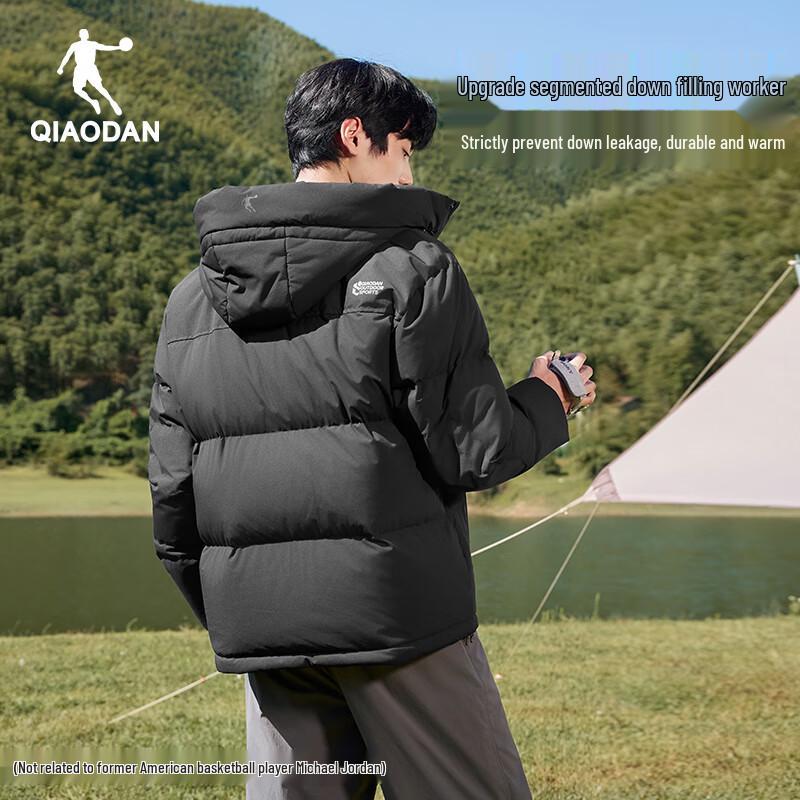 Jordan Mountain God Men's Winter Water-Repellent Hooded Down Jacket