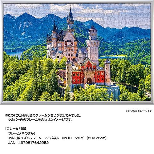 Yanoman (Yanoman) [Made in Japan] 1000-Piece Jigsaw Puzzle: Overseas Landscapes, Medieval Admiration for Neuschwanstein Castle (50x75cm) 10-1437, Incl