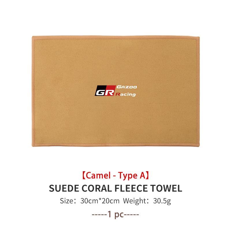 

Microfiber Towel Car Drying Towel Auto Plush Wash Towel Car Cleaning For Toyota CHR Land Cruiser RAV4 Camry Fortuner Venza