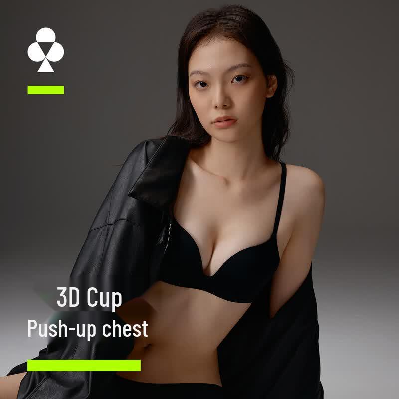 YOUKESHU Wireless Seamless Push-up Bra 70A