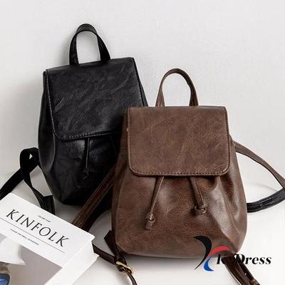Vintage Leather Mini Drawstring Backpack (2 Colors)
