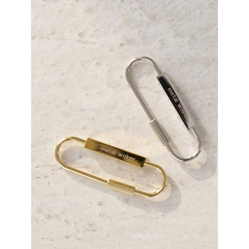 Einfacher Schlüsselanhänger aus Messing von Metalworker (Inklusive Gravur)