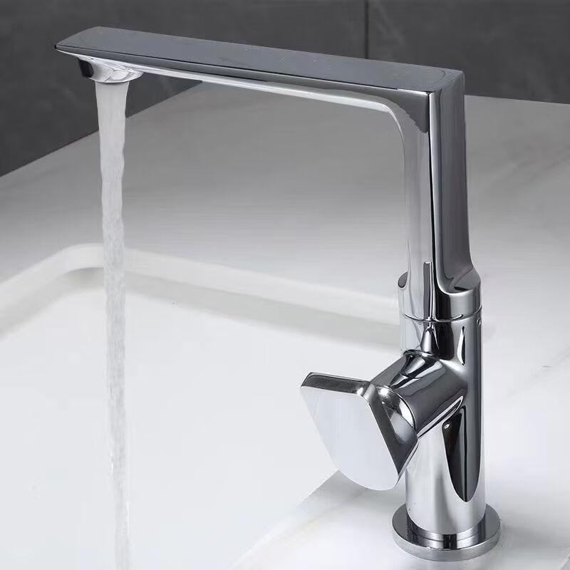 TLXT Basin Mixer Faucet