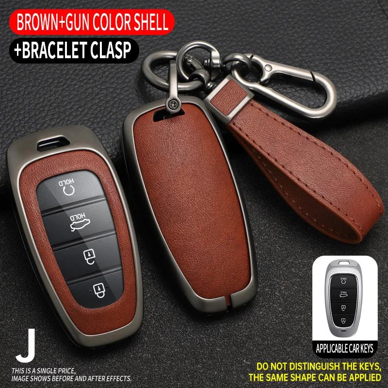 Zinc Alloy + Leather Car Key Case Cover for Hyundai Solaris Sonata Hybrid NEXO NX4 New Grand Santa Fe Tucson 2020 2021 2022 2023