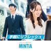 Asahi Group Foods Mintia Breeze Crystal Silver 30 Grains X 8 Pieces