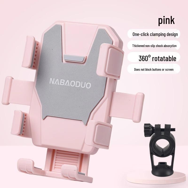 

2025 Electric Vehicle and Bicycle Phone Holder with Sunshade and Helmet Mount