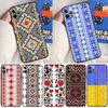 Ukrainian Pattern Cover Case For iPhone 16 15 14 13 12 11 Pro Max XS XR X 12 13 Mini 16 15 Plus Fundas