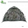 Xiaorui Outdoor Camping & Hiking Gear Collection