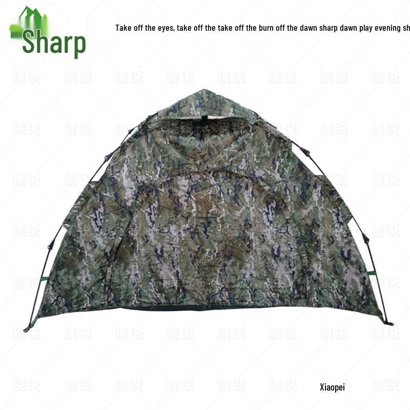 Xiaorui Outdoor Camping & Hiking Gear Collection