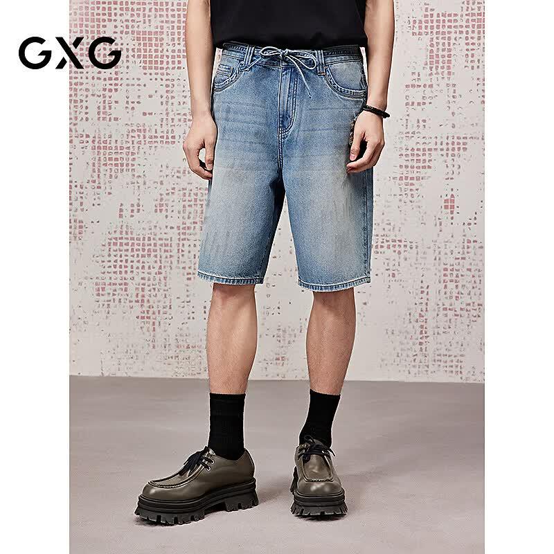 GXG Men s Distressed Ripped Denim Shorts L (31)