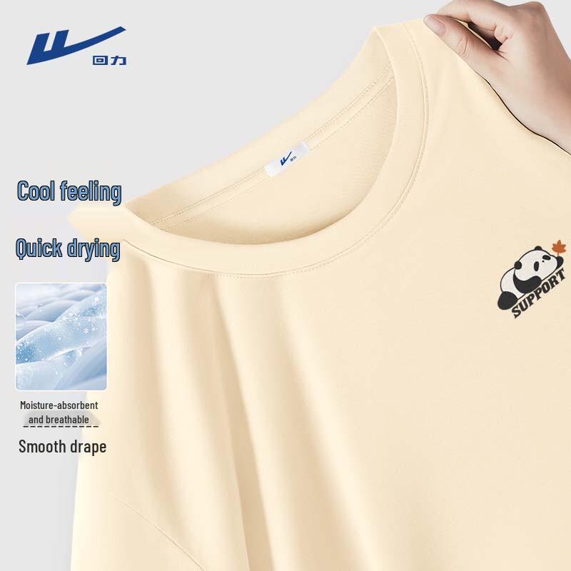 Warrior Men s Ice Silk Quick-Dry T-Shirt M