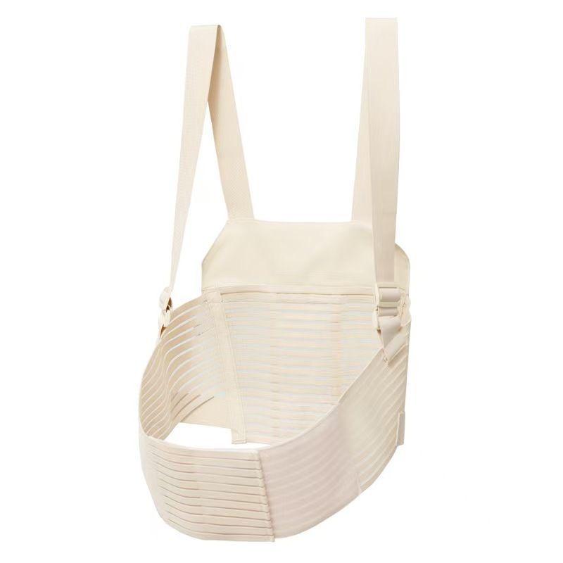 Maternity Belly Band: Breathable Lumbar Support for Mid to Late Pregnancy