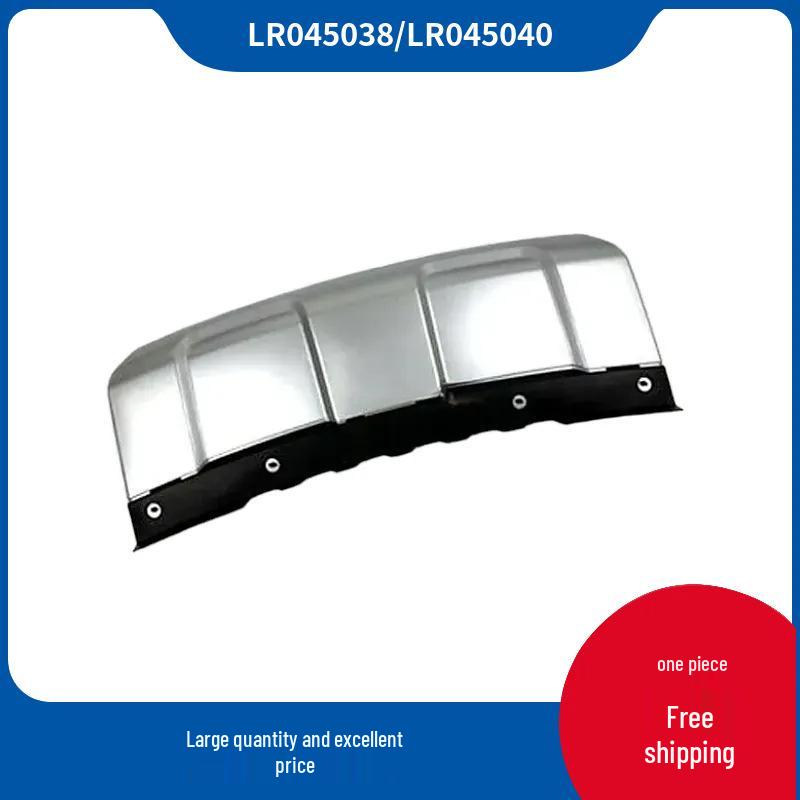 Suitable for Land Rover Range Rover 2014 Front Bumper Tow Hook Cover, Silver Sport Version (LR045038/LR045040).