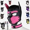 New Dog Rubber Mask Set Club Wear Cosplay Hood 4Pcs/set