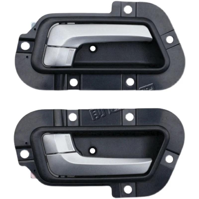 DFSK Glory 360 370 Door Inner Handle Interior Buckle Front LEFT