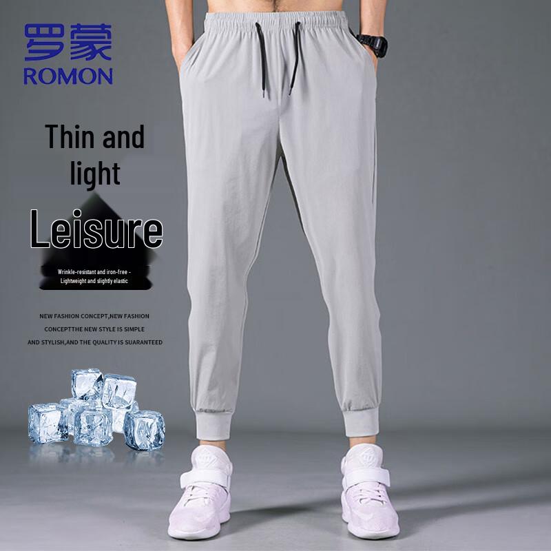 ROMON Men's Casual Quick-Dry Ice Silk Cropped Pants