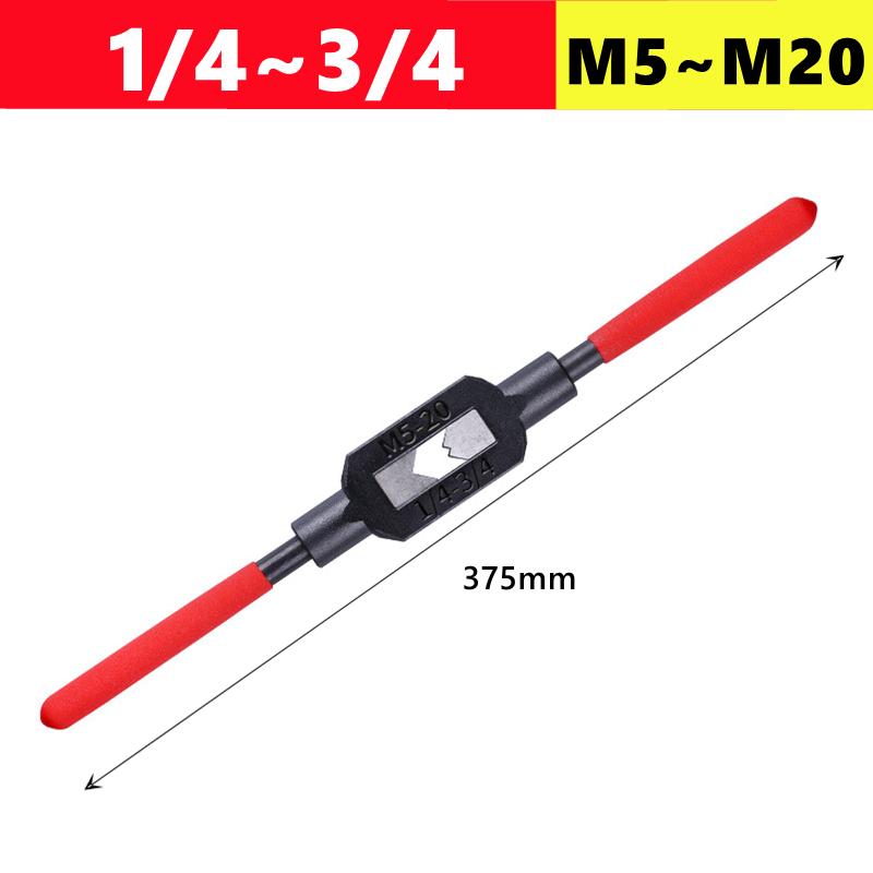 1pcs American manual tap wrench 1/16, 1/8, 1/4, 1/2, 3/4, 1 "-5/16, hand tap tapping fixture wrench tap accessories