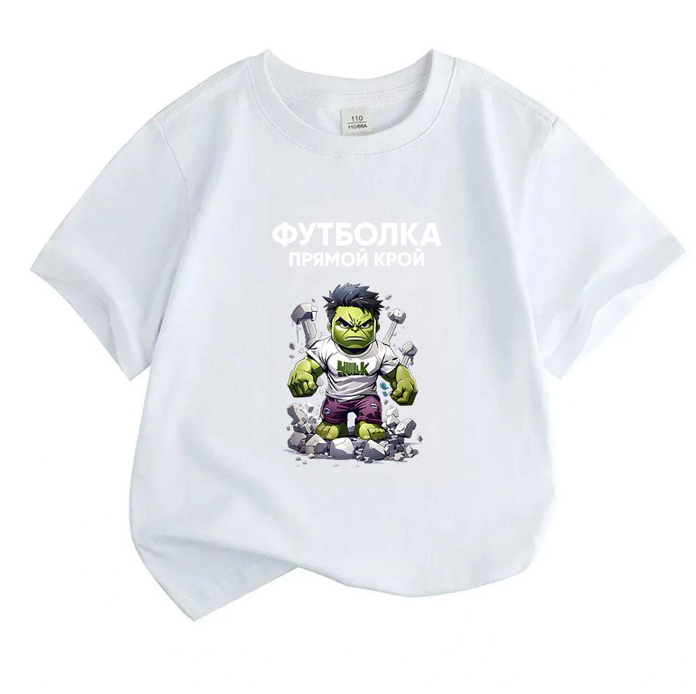 Kids Boys Girls Crew Neck Short Sleeve 100% Cotton T-Shirt, Cartoon Superhero Green Strong Hero Print Casual Comfortable Breathable Top For Daily Outd
