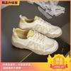 Mesh German Training Shoes Women's 2025 Summer New Models Show Feet Small Breathable Versatile Dad Shoes Thin Thick Sole Light Sports
