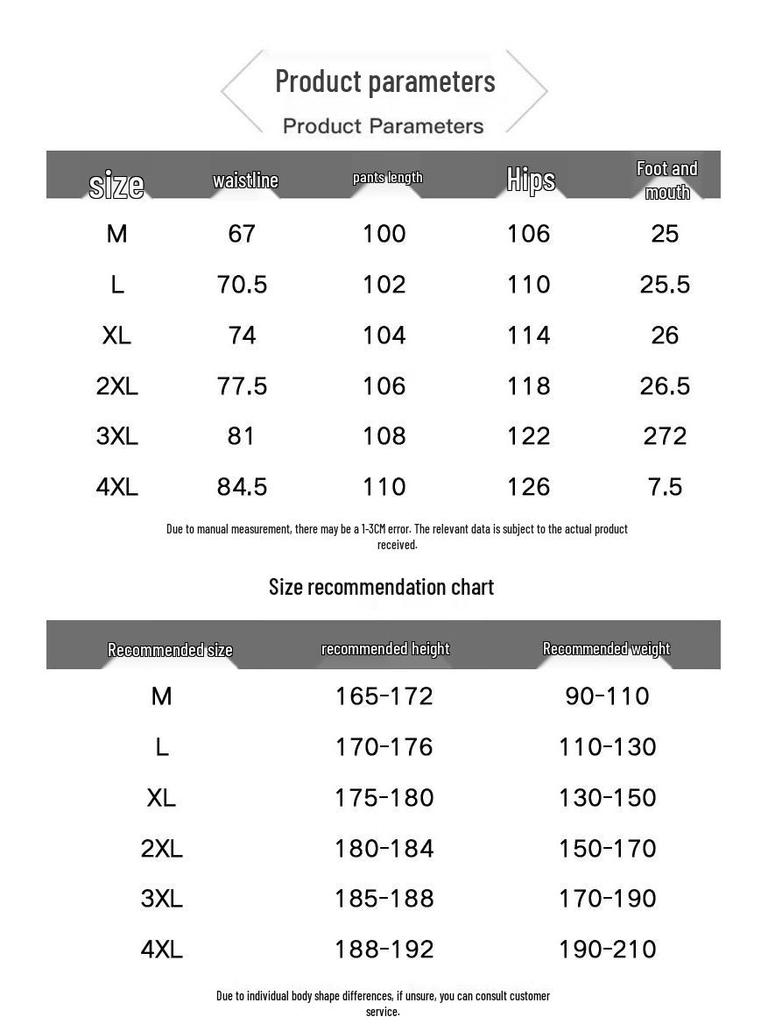 Tianluntian Men's Outdoor Waterproof Cargo Pants